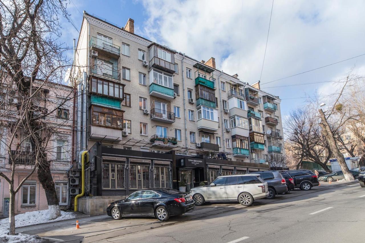Kyiv Opera Loft Apartman Kültér fotó