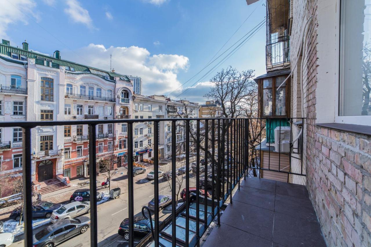 Kyiv Opera Loft Apartman Kültér fotó